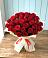 Букет 29 Красных роз в Марьино Сергиево-Посадский района