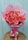 Букет 15 Розовых роз Равель в Марьино Сергиево-Посадский района