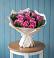 Букет цветов из: Розы в Марьино Сергиево-Посадский района