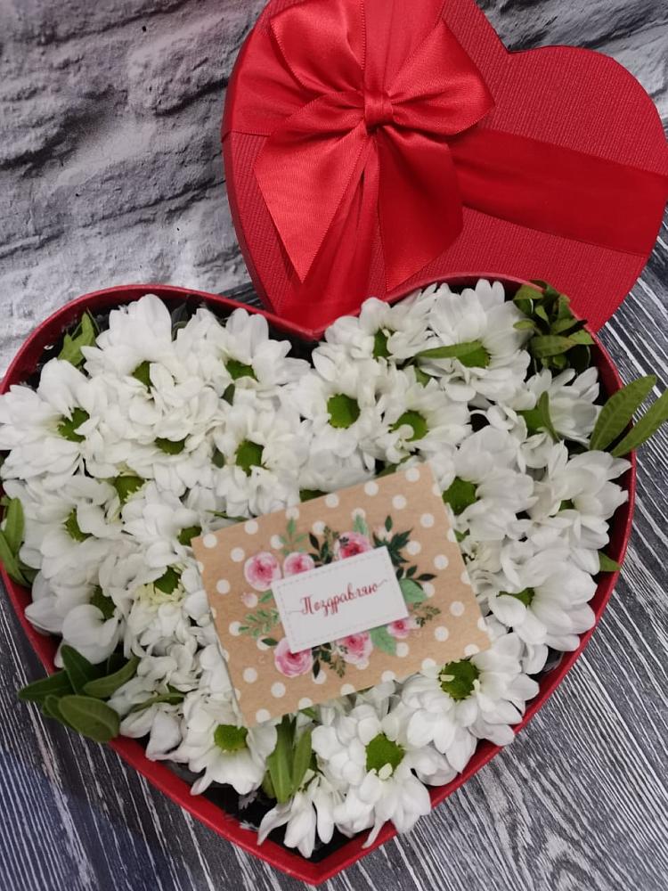 Цветочная композиция из Хризантемы в виде сердца в Марьино Сергиево-Посадский района