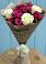 Букет цветов из: Розы в Марьино Сергиево-Посадский района