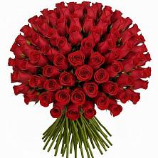 Букет Красные розы Чери Лав в Марьино Сергиево-Посадский района
