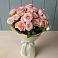 Букет Розовый шарм в Марьино Сергиево-Посадский района